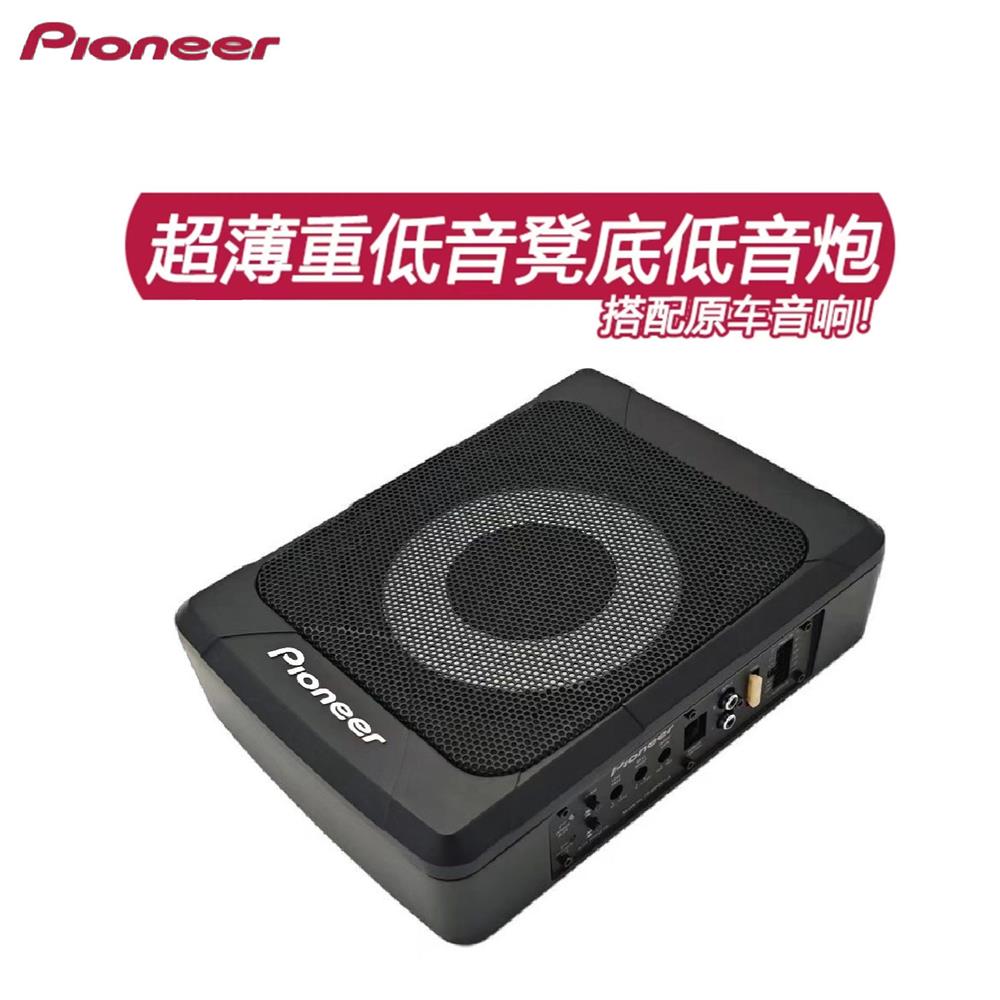 德国进口柏林之声汽车音