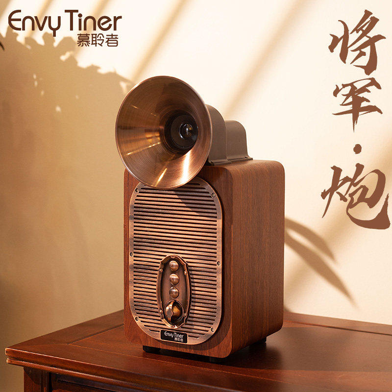 无线蓝牙音箱大音量低音炮复古高音质实木新居乔迁开业礼物音响
