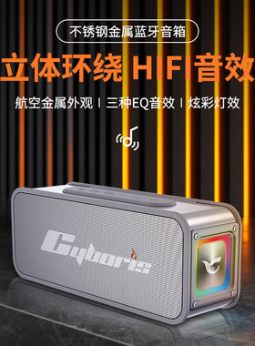 德国进口柏林之声2026新