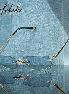 魅影F3423lifelike钻石无框切边男奢华定制近视高散光无框眼镜