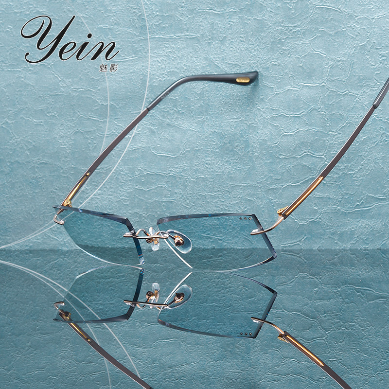 yein魅影h-2612/y-8608云克钻石无框切边女奢华定制近视散光眼镜