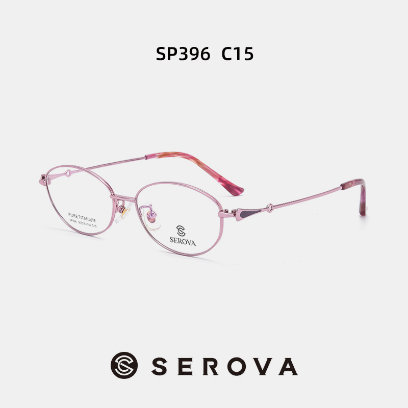 张若昀复古风眼镜框小红书同款