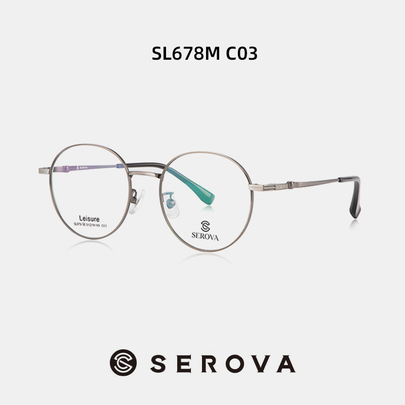 若昀同款圆框时尚潮流近视眼镜