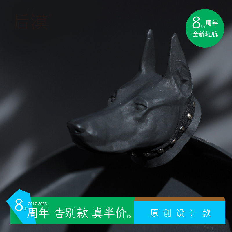 汽车空调出风口扩香石后漠低调