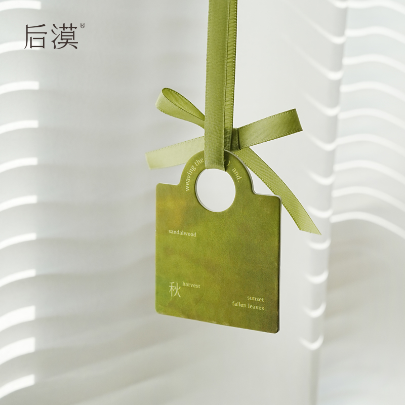 车载香片后漠高级感淡香