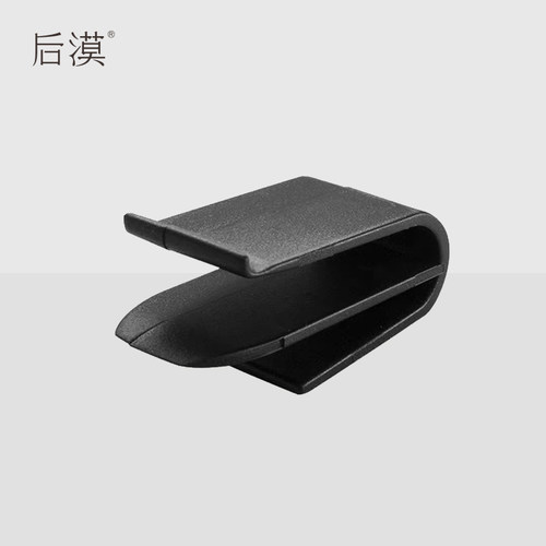 后漠无无夹子配件车用