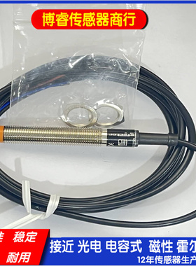 IF5249 IF5239 IF5297 IF5188 IF5329 传感器质保一年