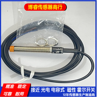 IF5249 IF5239 IF5297 IF5188 IF5329 传感器质保一年