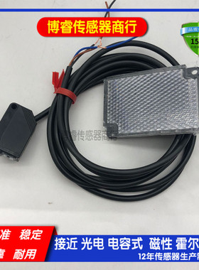 光电开关CX-442 CX-491CX- 493 CX-481 CX-483 CX-482 411质保1年