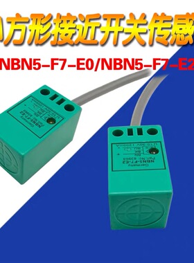 全新现货小方形传感器接近AZ17M05ZNK ZPK 08PNK ZPK60 ZNK PB30