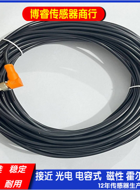 易福门EVC199 562 591 629 196 354 767 129 EVM012 082 VM081