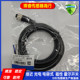M12PVC3A2M 现货 10M连接线 10M XS2F M12PVC4A2M