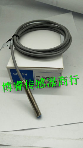 接近开关品质保证传感器