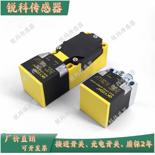 图尔克接近开关BI15 NI20 NI35 NI40U-CP40-AP6X2 VP4X2 传感器
