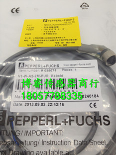 10M 连接线V1 PUR质保 现货 PUR