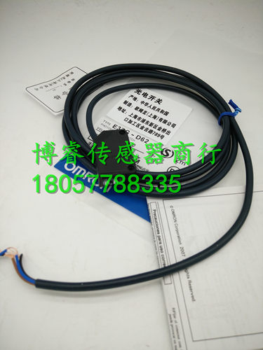 全新光电开关E3ZG-T61 E3ZG-T62 E3ZG-D61 E3ZG-D62 质保一年