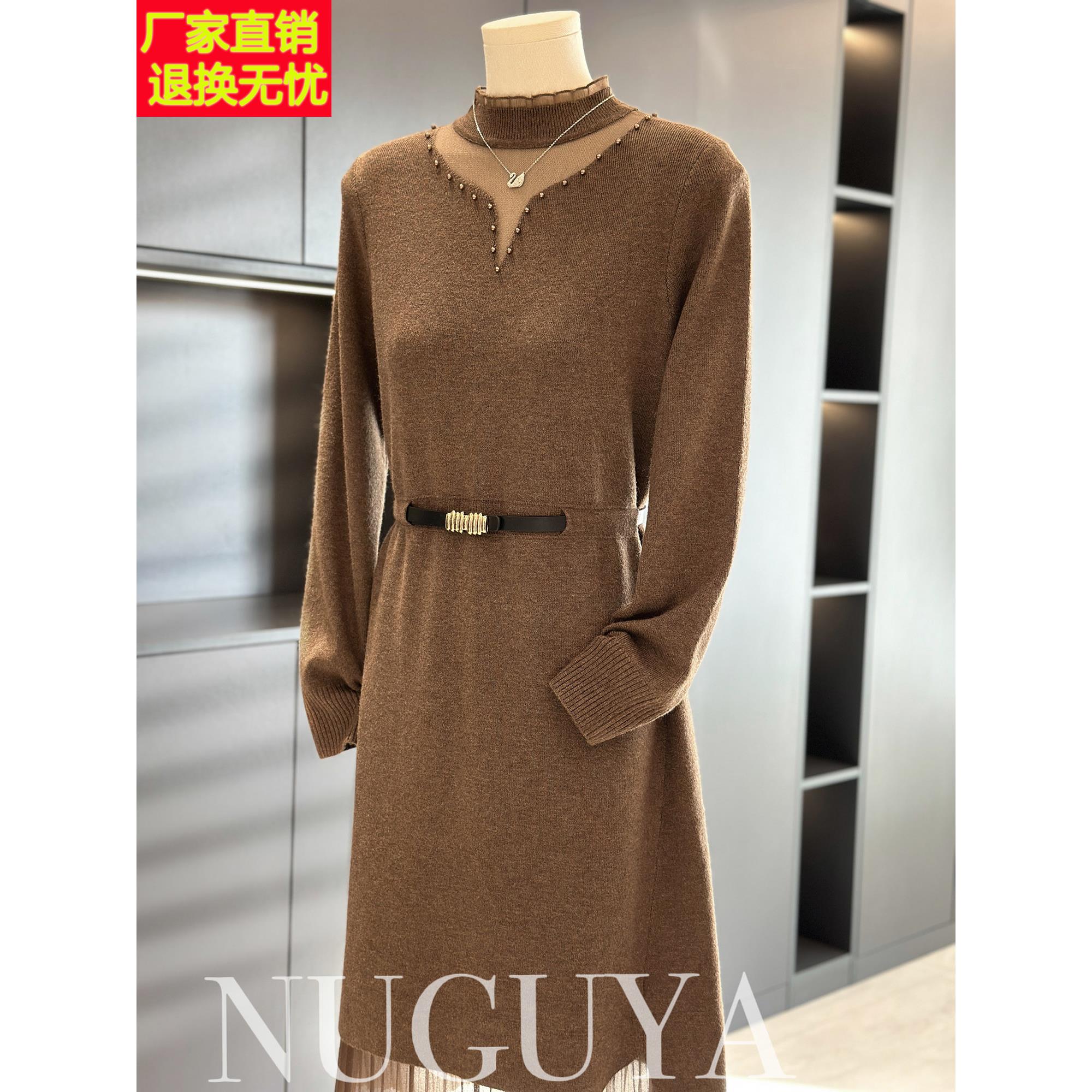 时尚气质妈妈装中长款针织连衣裙女冬季新款中年人显瘦毛衣裙子
