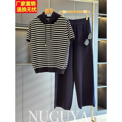 时尚休闲条纹冰丝套装女妈妈装2025夏装新款运动气质中老年两件套