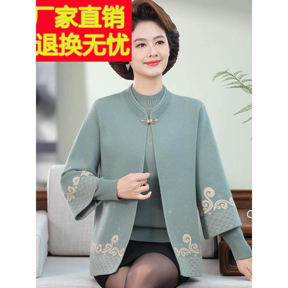 时尚妈妈毛衣秋冬女式半高领毛衣两件套大码中老年羊毛衫短款女式