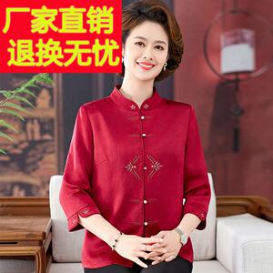 妈妈夏装桑蚕丝衬衫中老年女装喜婆婆婚礼装红色中式奶奶真丝上衣