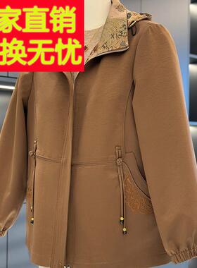 时尚休闲妈妈装洋气风衣夹克2025秋装新款上衣气质连唱中老年外套