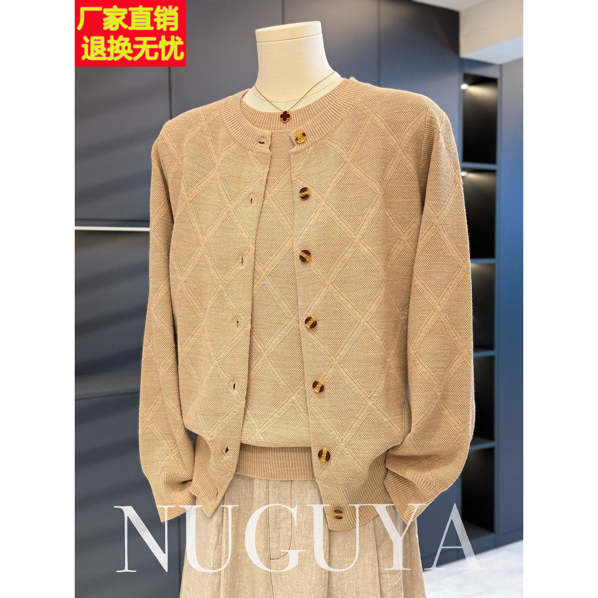时尚休闲妈妈装针织衫女两件套春秋新款上衣气质百搭中老年人套装
