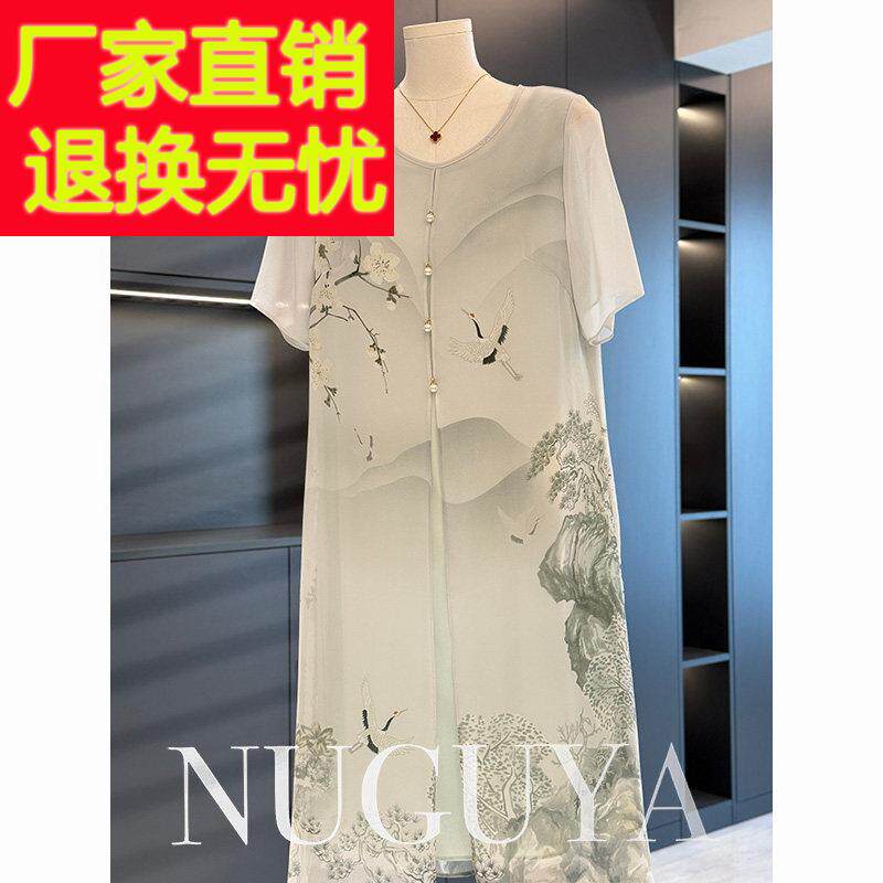 中国风妈妈装中长版雪纺洋装女短袖夏装新款气质百搭中老年裙子