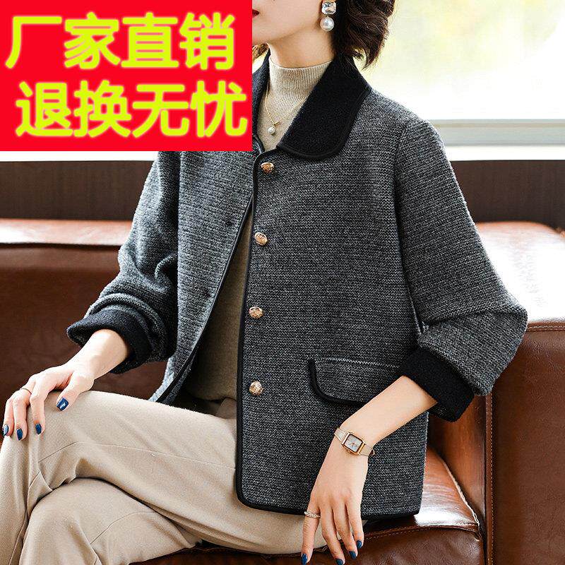 妈妈时尚短款外套中年女装春秋装2025新款中老年洋气高贵薄款上衣