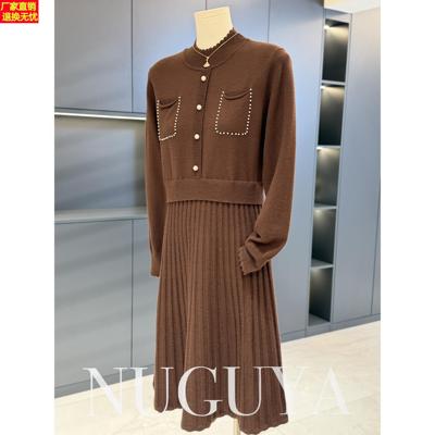 时尚洋气妈妈装针织连衣裙女中长款冬装新款气质百搭中老年毛衣裙