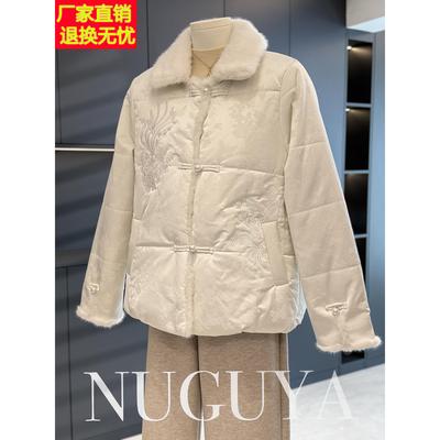 新中式盘扣刺绣棉服女妈妈装秋冬新款上衣中老年加厚保暖棉衣外套