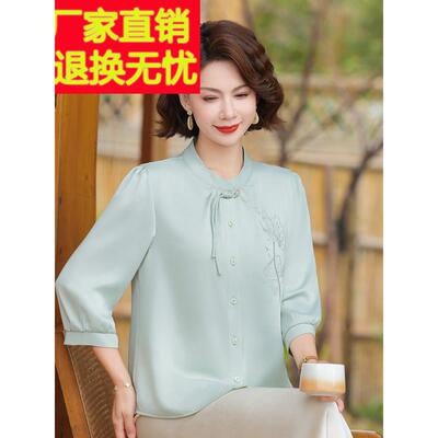 中老年妇女夏季丝绸新中国风衬衫2025新妈妈立领桑蚕丝绸衬衫奶奶