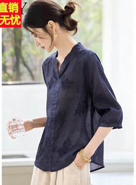 2026夏天新款透气藏青苎麻刺绣复古T恤宽松休闲V领七分袖上衣女薄