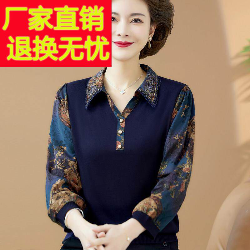 中老年人女装早秋长袖t恤中年妈妈衬衣翻领上衣大码2025秋装新款