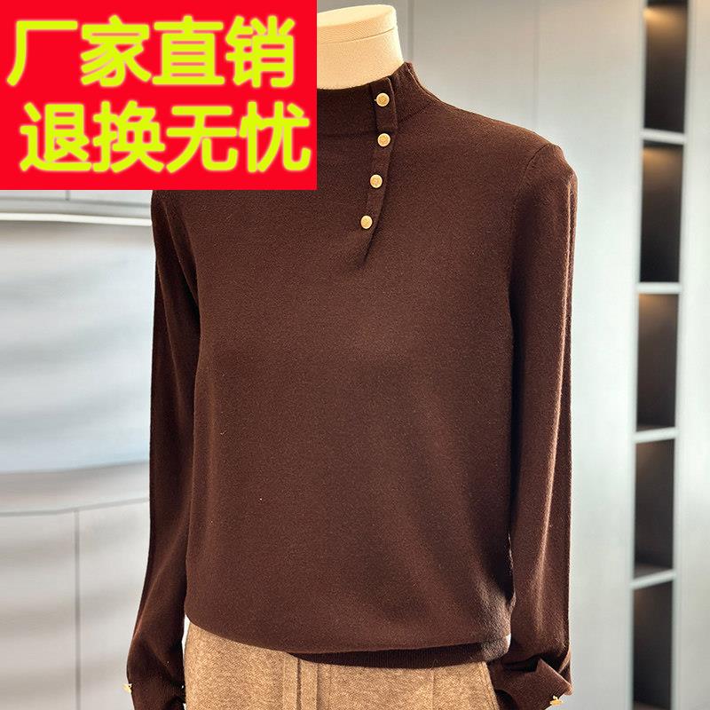 时尚洋气妈妈装针织衫女半高领冬季新款上衣气质中年人毛衣打底衫