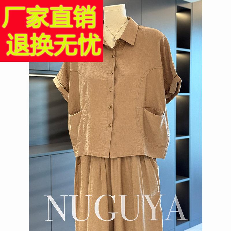 时尚休闲 年轻妈妈装套装女短袖2025年夏装新款减龄气质中年两件