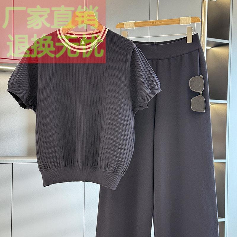 时尚休闲妈妈装冰丝套装女短袖夏装新款气质百搭中老年针织两件套