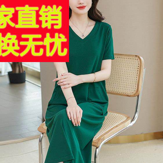 短袖V领洋装女夏季纯棉t恤裙长版过膝大尺码宽松显瘦休闲裙子洋派
