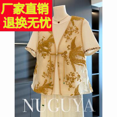 新中式国风妈妈装雪纺套装女短袖夏装新款气质百搭中老年人两件套