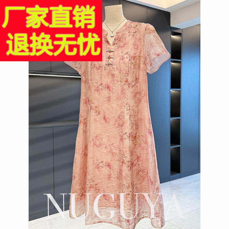 新中式国风妈妈装棉麻洋装女2025年夏装新款显瘦洋派中老年裙子