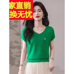 2025新款短袖冰丝t恤V领针织衫女夏季短款宽松洋气显瘦桑蚕丝上衣
