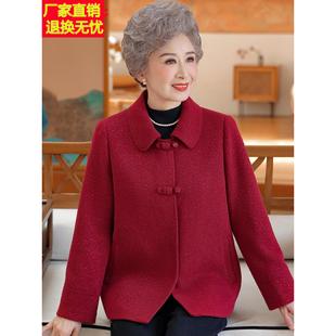 奶奶装冬装毛呢短款外套老太太老人衣服老年妈妈秋冬上衣老年人女