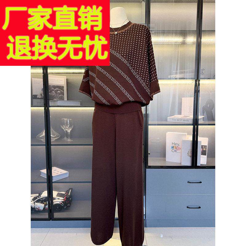 时尚休闲妈妈装冰丝套装女中袖春装新款气质中老年夏装针织两件套