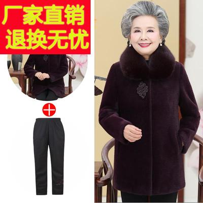 老年人冬装女洋派大衣老太太妈妈加棉加厚老人衣服奶奶水貂绒外套