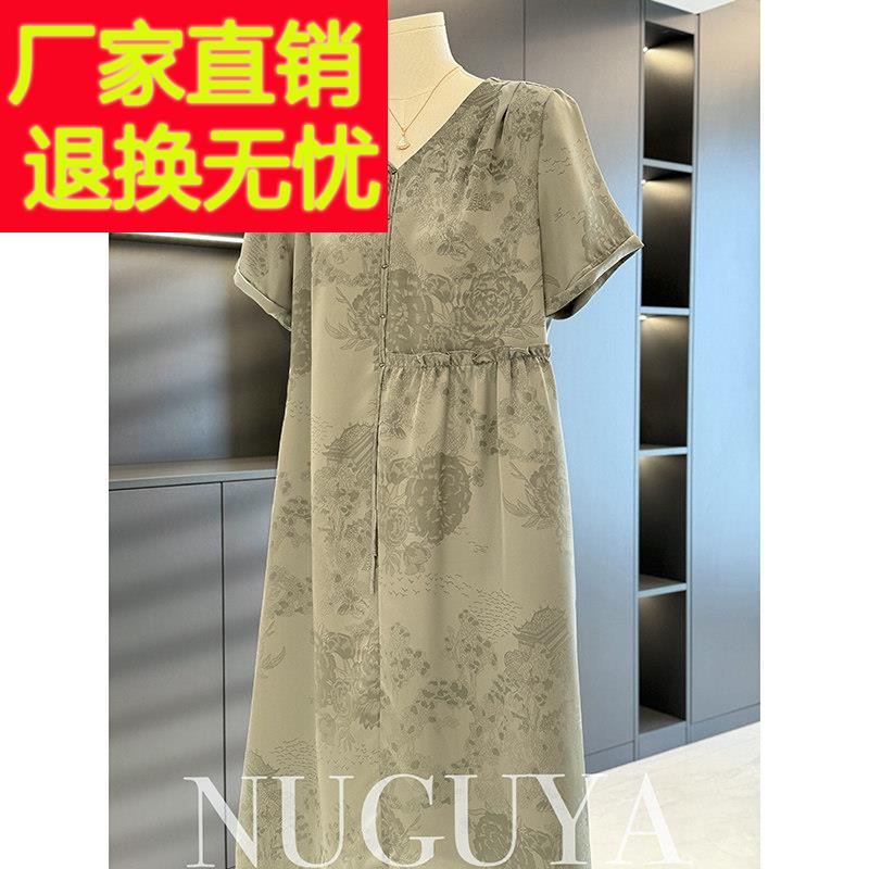 中国风妈妈装雪纺洋装女短袖夏装新款大尺码气质中长版裙子中老年