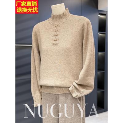 时尚妈妈装高领一体绒毛衣女秋冬新款上衣中老年加绒加厚针织打底