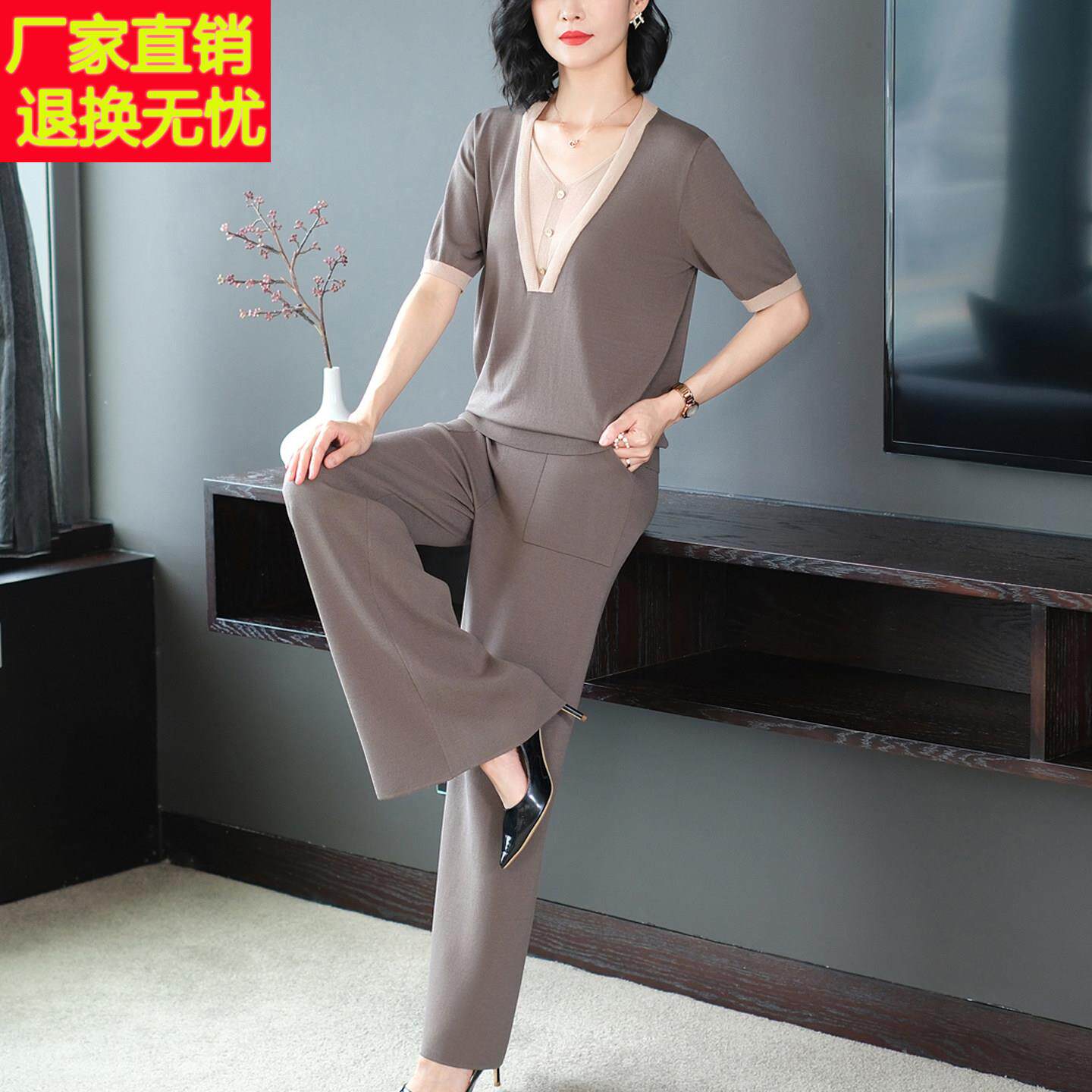 休闲时尚套装女中年妈妈装夏季2025新款时髦气质宽松阔腿裤两件套