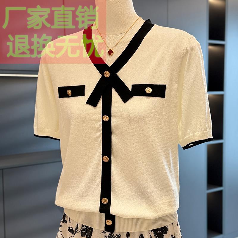 时尚洋气妈妈装针织衫女短袖2025夏装新款上衣减龄气质中老年T恤