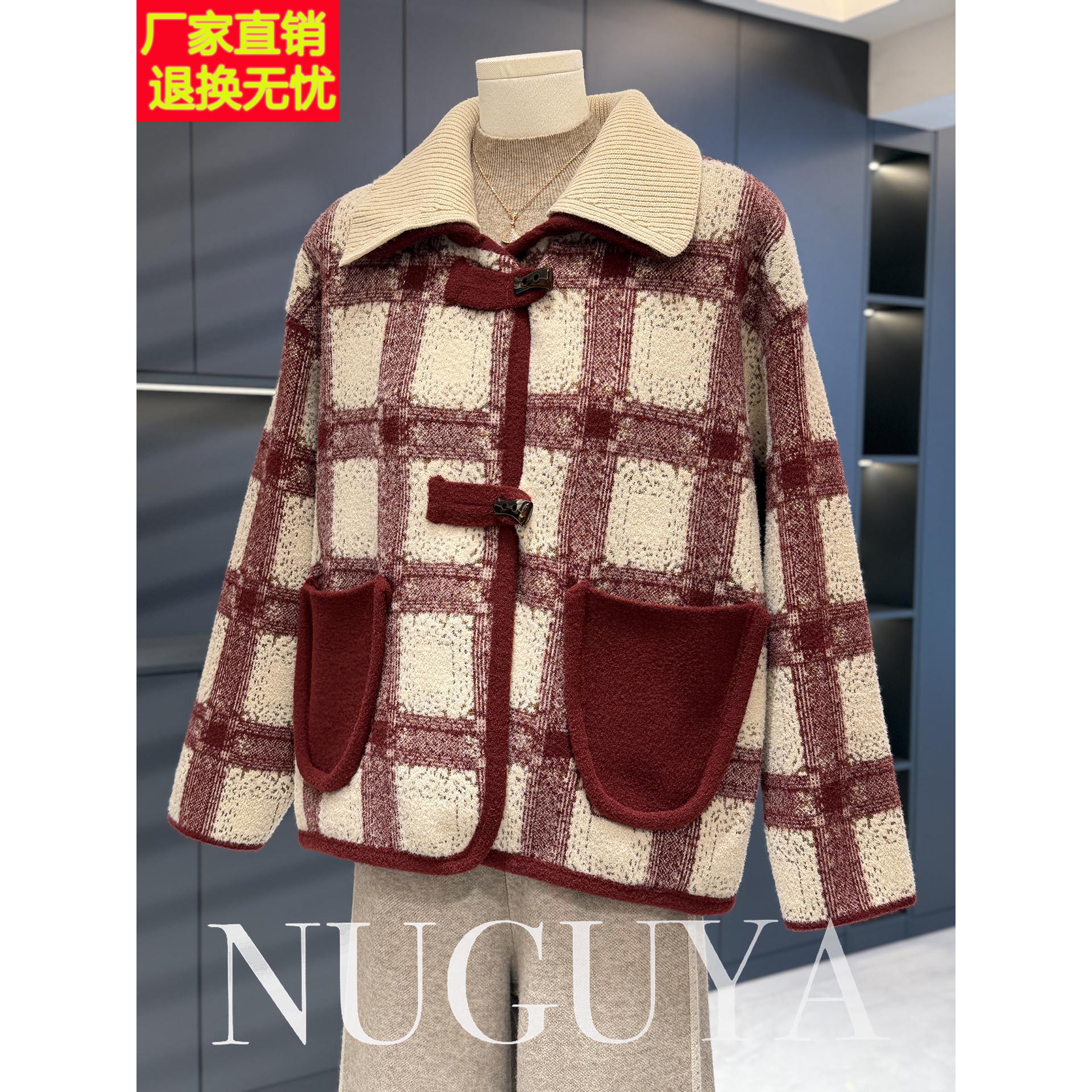 韩式覆古格子毛呢外套女妈妈装秋冬新款翻领洋气时尚中老年短大衣