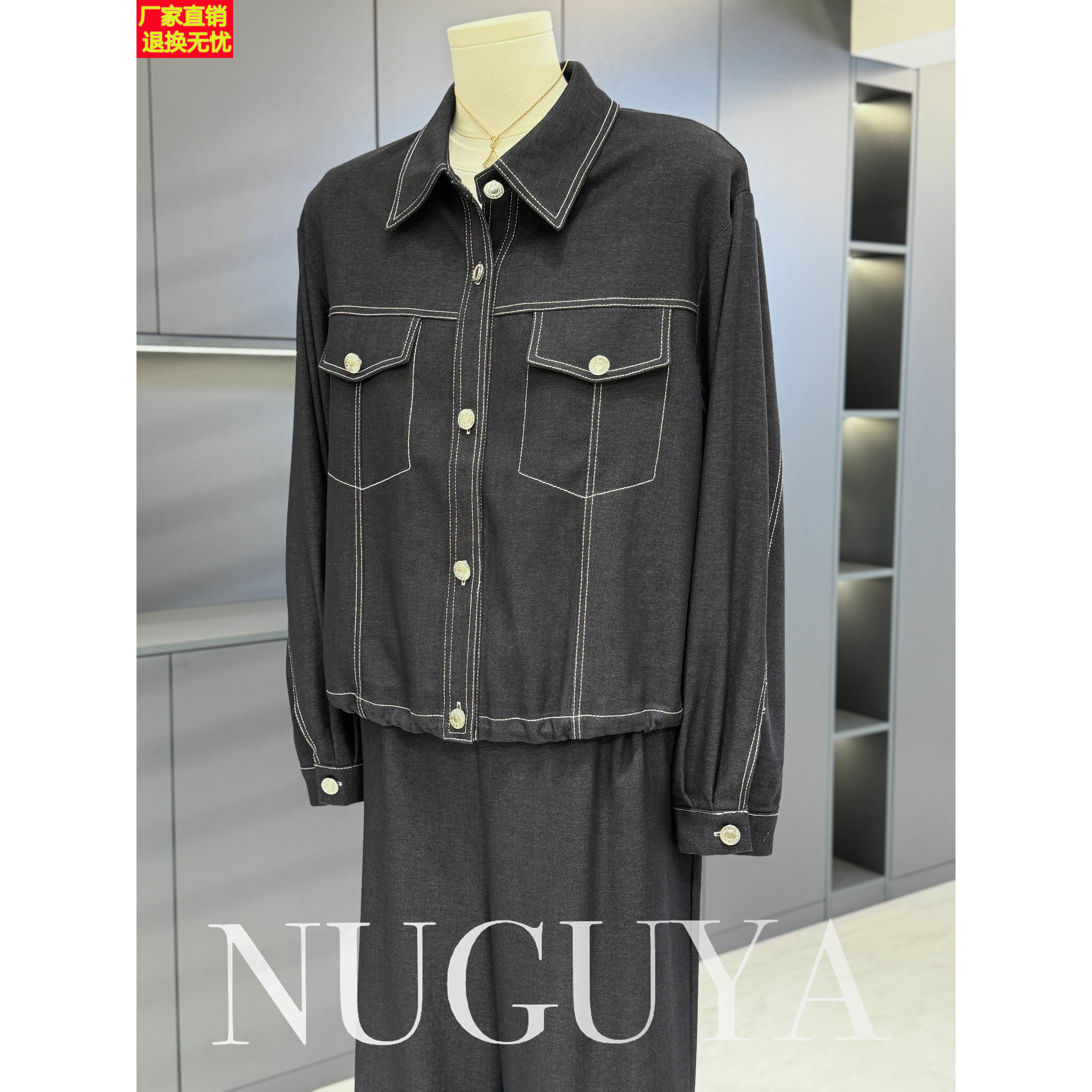 时尚气质妈妈装牛仔服女套装秋装新款洋气百搭中老年休闲服两件套