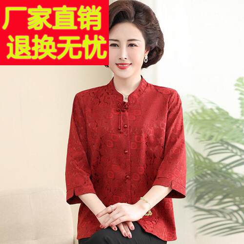 妈妈夏装桑蚕丝衬衫喜婆婆婚礼装中老年人上衣奶奶唐装真丝衬衫女